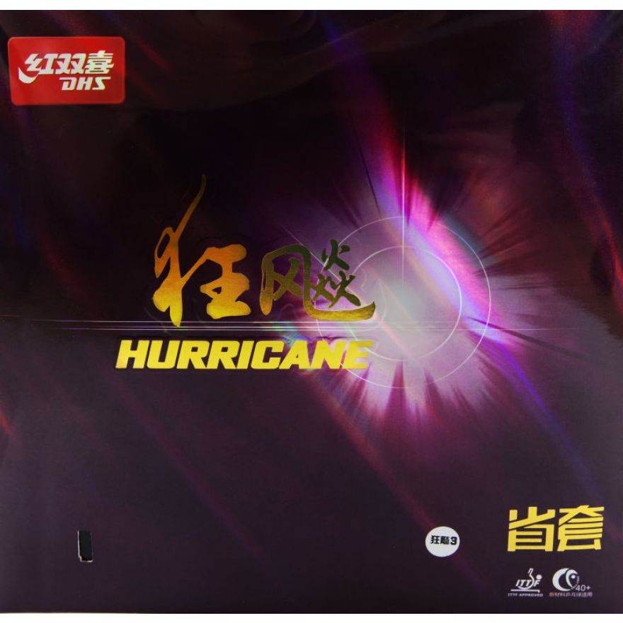 Best hard and sticky rubber DHS Hurricane 3
